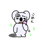 コアラとネコとネコ人間（個別スタンプ：6）