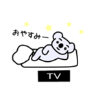 コアラとネコとネコ人間（個別スタンプ：9）