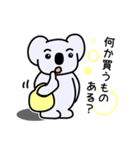 コアラとネコとネコ人間（個別スタンプ：11）