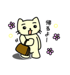 コアラとネコとネコ人間（個別スタンプ：23）