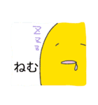 きいろいおいも（個別スタンプ：31）