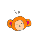 どうぶつたちのかお（個別スタンプ：5）