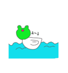 変身したいかえる（個別スタンプ：8）