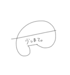 わたし。わたし。（個別スタンプ：11）