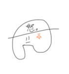 わたし。わたし。（個別スタンプ：32）