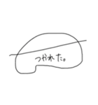 わたし。わたし。（個別スタンプ：33）