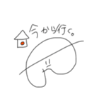わたし。わたし。（個別スタンプ：34）