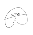 わたし。わたし。（個別スタンプ：36）