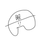 わたし。わたし。（個別スタンプ：37）