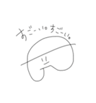 わたし。わたし。（個別スタンプ：38）