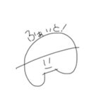 わたし。わたし。（個別スタンプ：39）