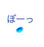 海のせいぶつ（個別スタンプ：12）