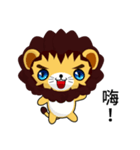 Sunny Day Lion (Idle)（個別スタンプ：1）