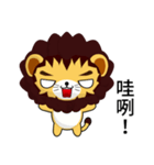 Sunny Day Lion (Idle)（個別スタンプ：2）