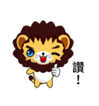 Sunny Day Lion (Idle)（個別スタンプ：4）