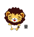 Sunny Day Lion (Idle)（個別スタンプ：5）