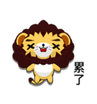 Sunny Day Lion (Idle)（個別スタンプ：8）