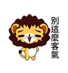 Sunny Day Lion (Idle)（個別スタンプ：10）