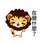 Sunny Day Lion (Idle)（個別スタンプ：12）