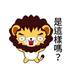 Sunny Day Lion (Idle)（個別スタンプ：25）