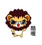 Sunny Day Lion (Idle)（個別スタンプ：33）