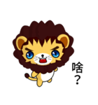 Sunny Day Lion (Idle)（個別スタンプ：36）