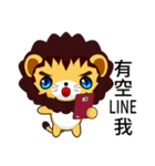 Sunny Day Lion (Idle)（個別スタンプ：37）