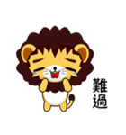 Sunny Day Lion (Idle)（個別スタンプ：38）