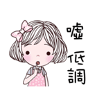 Fashion Beauty（個別スタンプ：1）