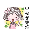 Fashion Beauty（個別スタンプ：2）