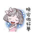 Fashion Beauty（個別スタンプ：3）