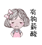 Fashion Beauty（個別スタンプ：5）