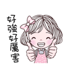 Fashion Beauty（個別スタンプ：6）