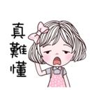 Fashion Beauty（個別スタンプ：7）