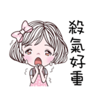 Fashion Beauty（個別スタンプ：9）