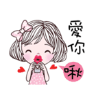 Fashion Beauty（個別スタンプ：12）