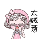 Fashion Beauty（個別スタンプ：13）