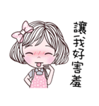 Fashion Beauty（個別スタンプ：14）