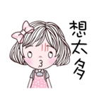 Fashion Beauty（個別スタンプ：15）