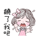 Fashion Beauty（個別スタンプ：16）