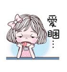 Fashion Beauty（個別スタンプ：17）