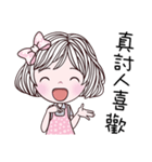 Fashion Beauty（個別スタンプ：18）