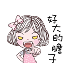 Fashion Beauty（個別スタンプ：19）