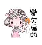 Fashion Beauty（個別スタンプ：21）