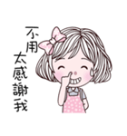 Fashion Beauty（個別スタンプ：23）