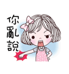Fashion Beauty（個別スタンプ：25）