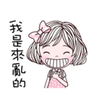 Fashion Beauty（個別スタンプ：26）