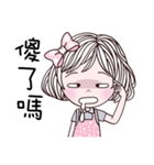 Fashion Beauty（個別スタンプ：28）