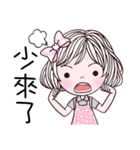 Fashion Beauty（個別スタンプ：29）