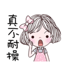 Fashion Beauty（個別スタンプ：31）